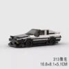 sg-11134201-8259a-mrwpm8sk6ark80 AE86 Retro Drift Coupe Building Block